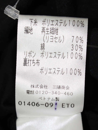 トゥービーシック W5P14-782-09 チュニック 42 ブラック カットワーク 刺繍 ITKTWC2821JC