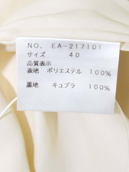 エムズグレイシー 217101 スカート 40 ベージュ フレア IT5KDSJUJUXW