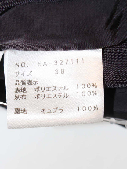 エムズグレイシー 327111 スカート 38 ブラック ドット フレア ITCJO4V4JHXS