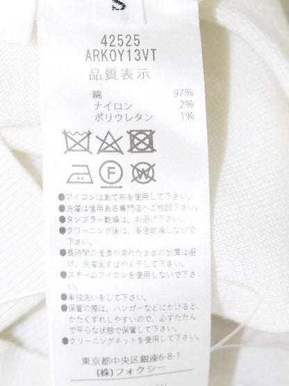 アディアム 42525 ニット セーター S ホワイト パール装飾 ハイネック フレアスリーブ IT63FB6I83WA