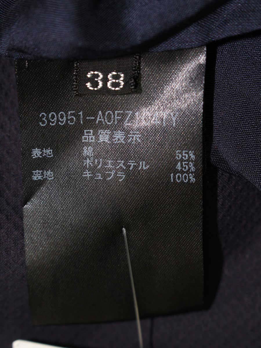 フォクシーブティック Dress 39951 ワンピース 38 ネイビー | 中古