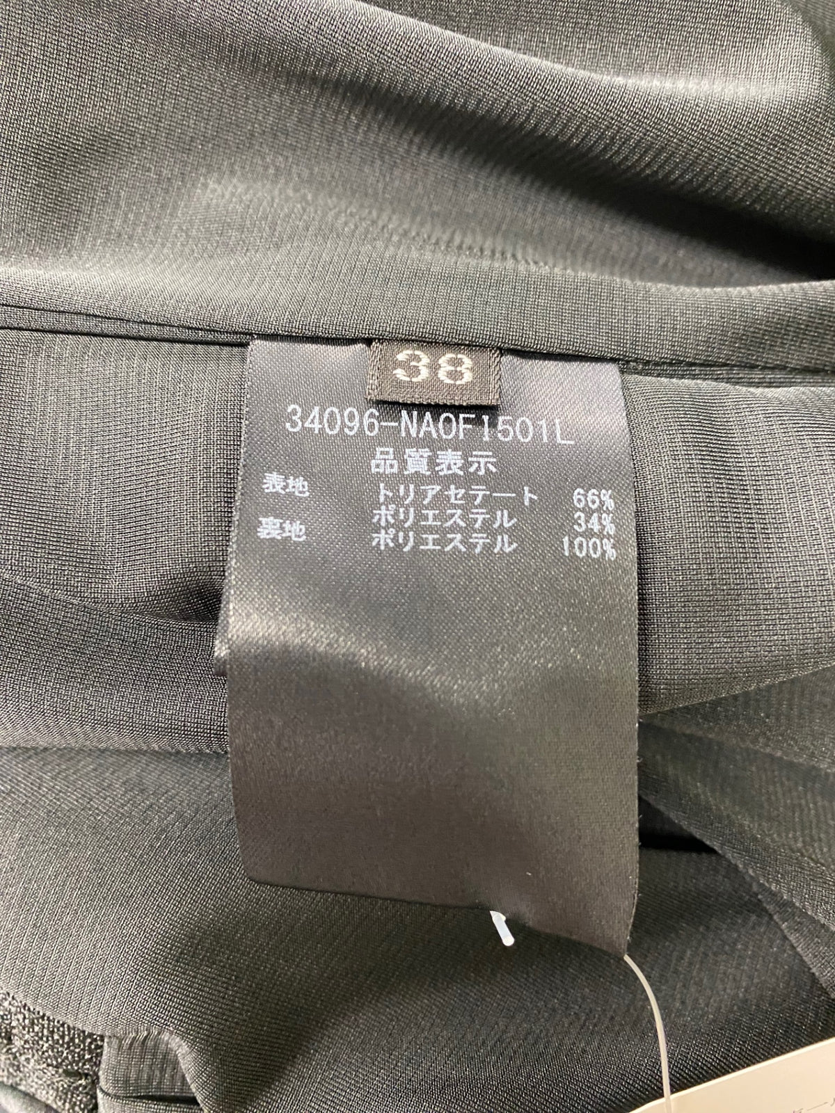フォクシーニューヨーク Tuck Cocoon Dress 34096 ワンピース 38 ブラック 2017年増産品 ITQ581DKS9DD