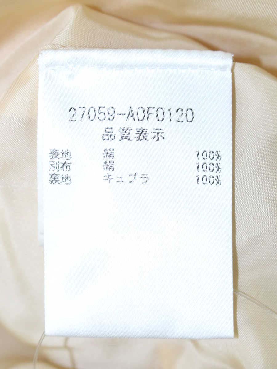 フォクシーブティック 27059 ワンピース 38 オレンジ シルク シフォン IT8GMJZTPW44