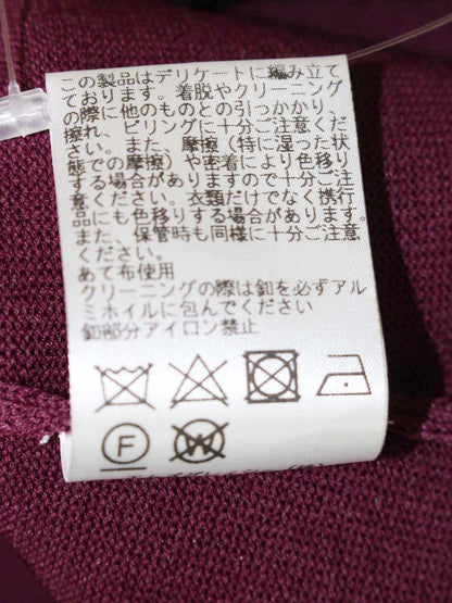 エムズグレイシー 218510 ニット セーター 38 パープル リボン IT86VSPPE5P8
