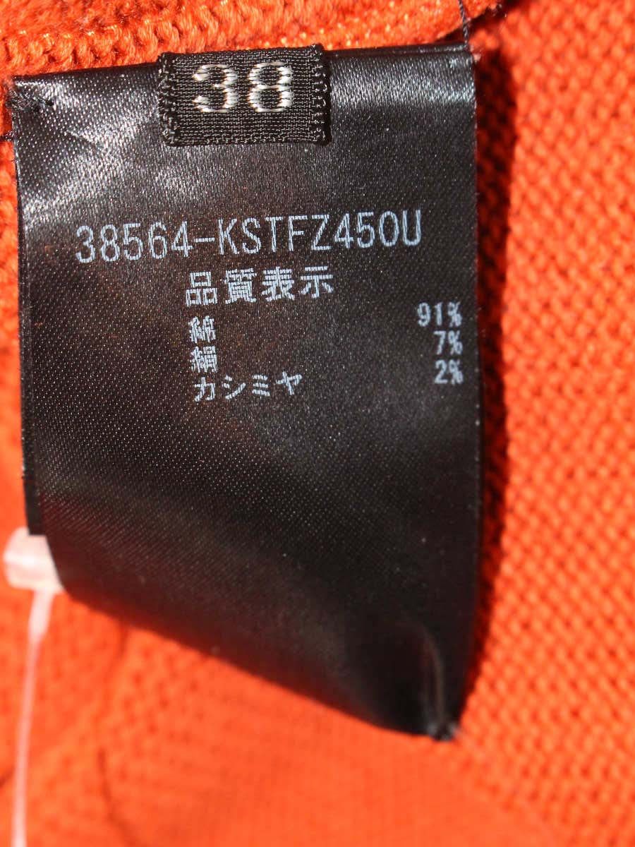 フォクシーブティック 38564 ニット セーター 38 オレンジ 38564 Knit Top ITYRHE03T0PO フォクシーブティック 38564 ニット セーター 38 オレンジ 38564 Knit