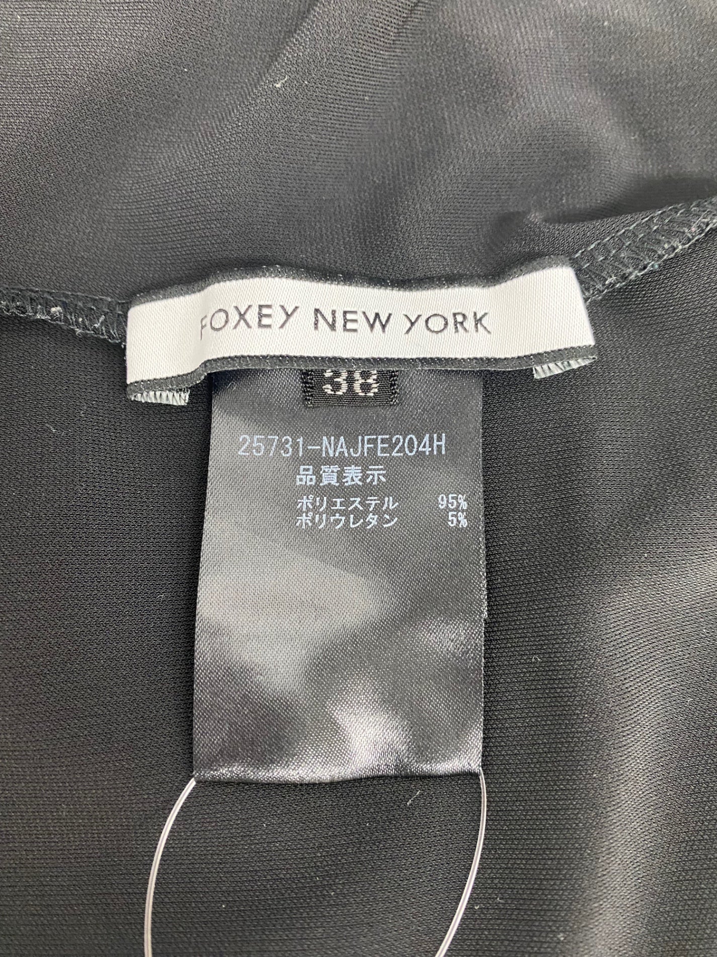 フォクシーニューヨーク パフスリーブ 25731 カーディガン 38 ブラック フリル ITHLU9O8P0HW