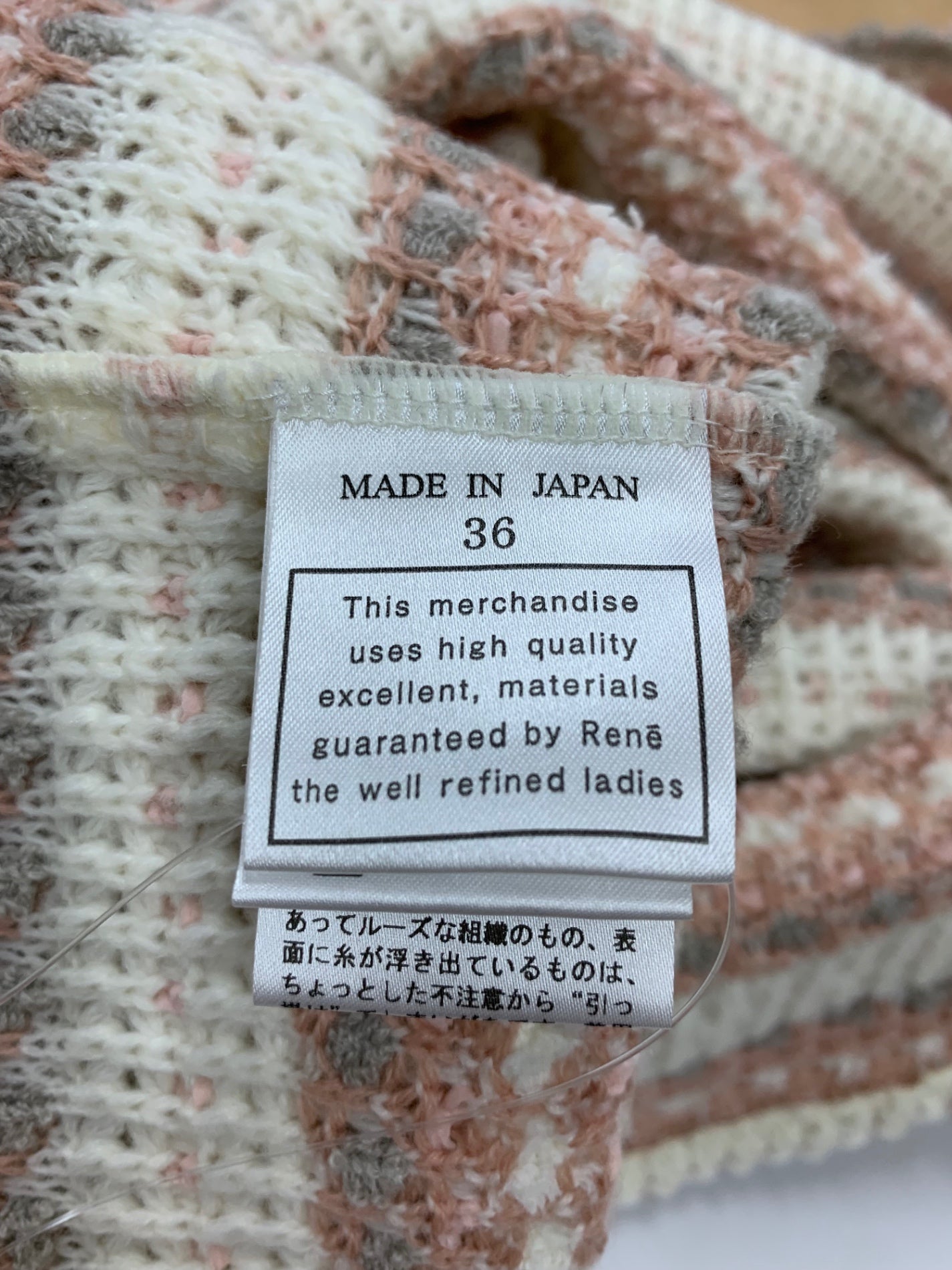 ルネ 6342040 ウールアクリルニットワンピース 36 マルチカラー ITB0UOLDE0HG