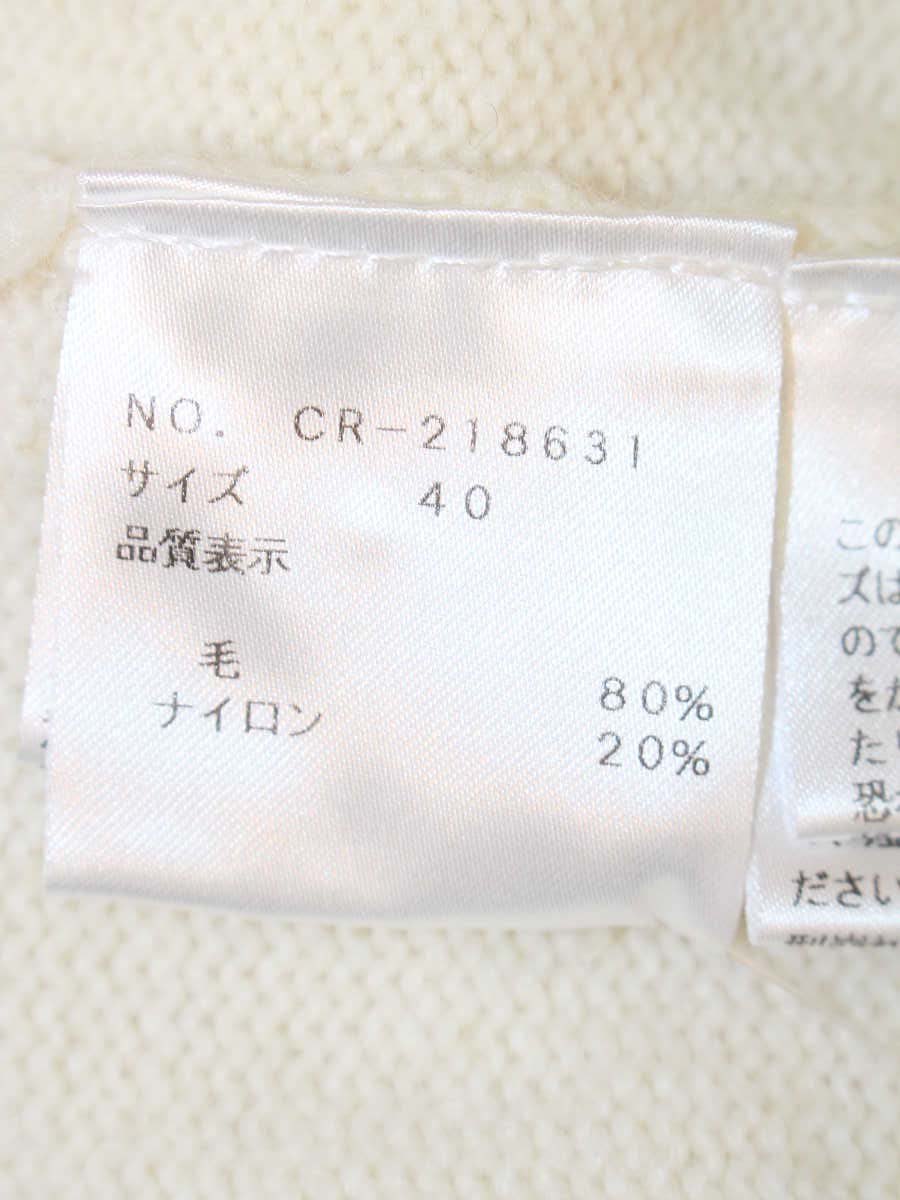 エムズグレイシー 218631 ニット セーター 40 アイボリー フラワーモチーフ エアウール ITPZ0HWXYBGH