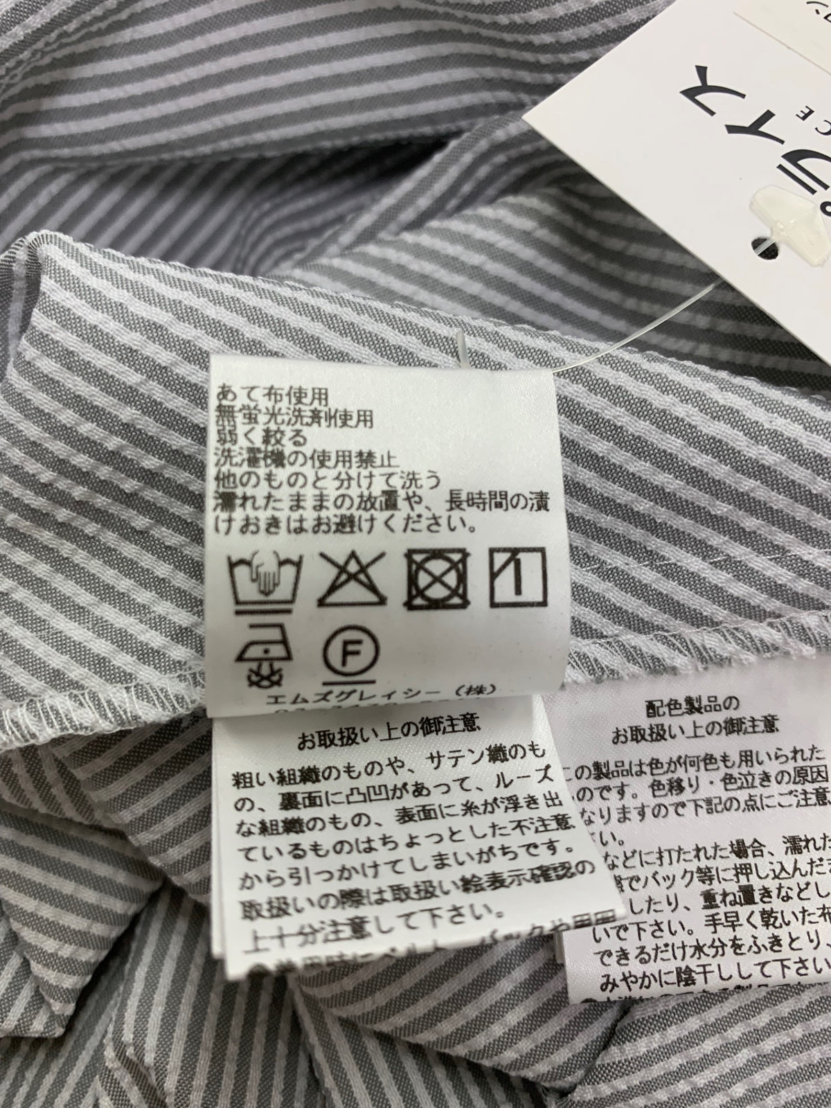 エムズグレイシー 611324 ワンピース 38 グレー ストライプ リボン サッカー生地 ITZ2CL5LOI3K