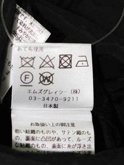 エムズグレイシー 117616 スカート 38 ブラック キルティング ITQDT5PHE0QK