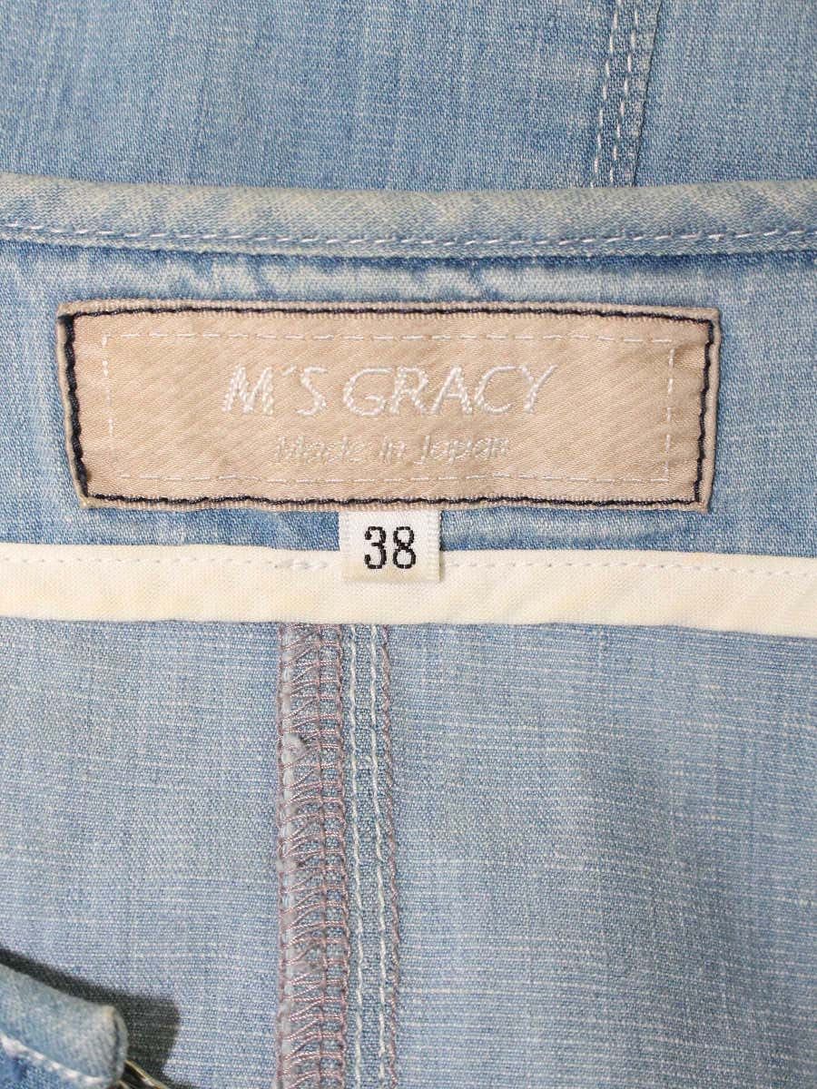 エムズグレイシー Denim Jacket 814317 ジャケット 38 ブルー ITSG9VRB1PG6