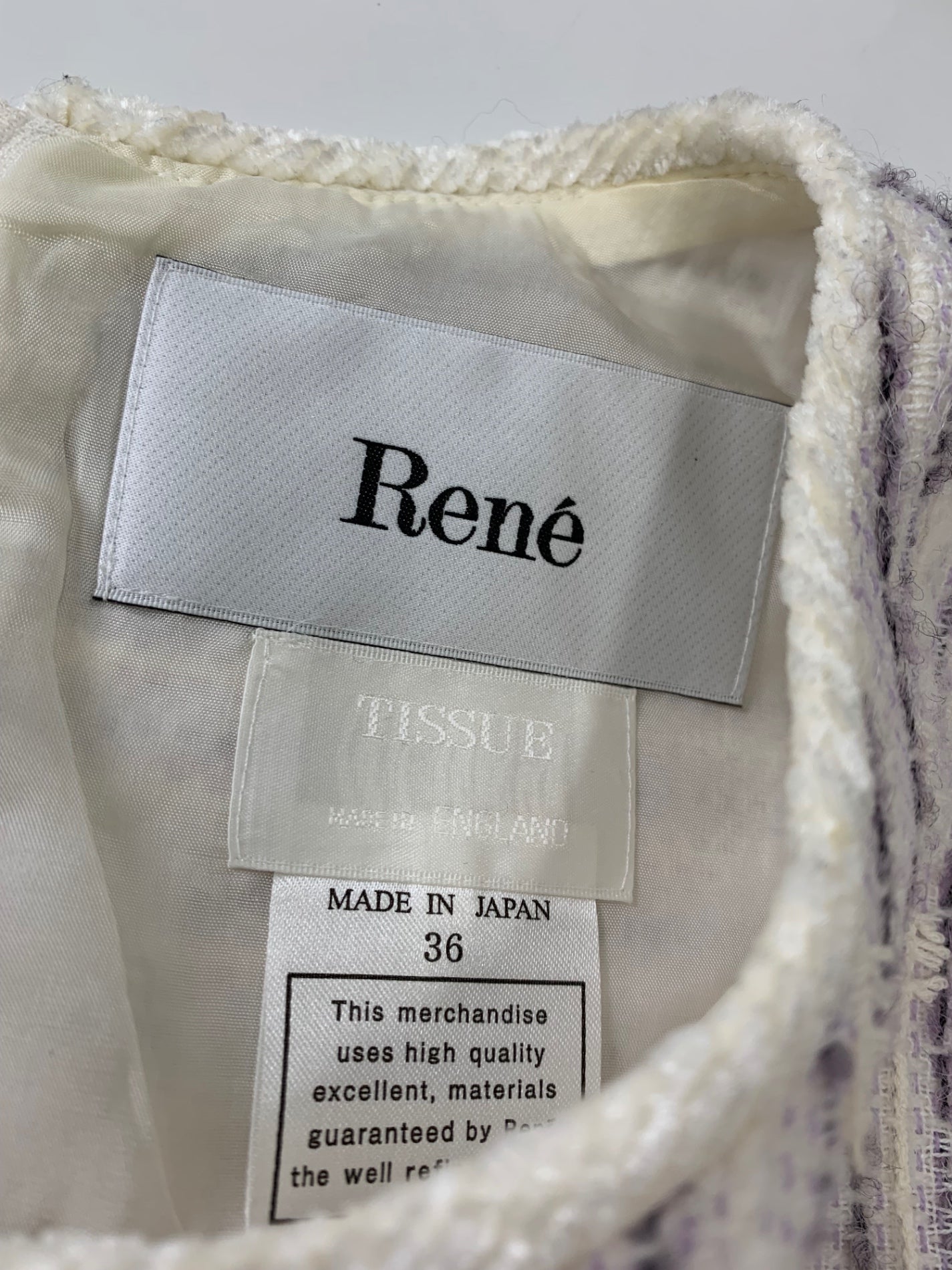 ルネ 6146020 ワンピース 36 パープル ツイード | 中古ブランド品