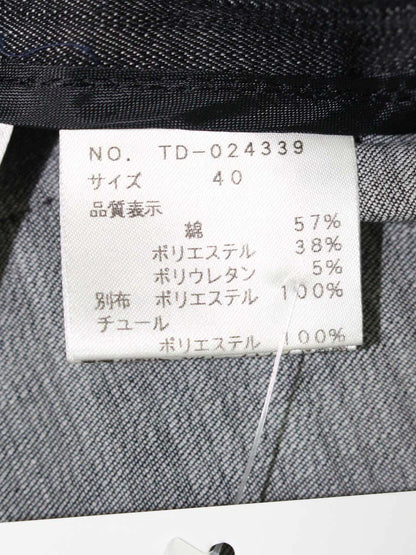 エムズグレイシー 024339 ジャケット 40 ブラック デニム フリル IT0ZNQFV6Y0S