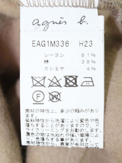 アニエスベー M280 BLOUSON フィフルジャケット EAG1M336 3 ブラウン 裏起毛 ‘23 ITIWV1KIQE4S