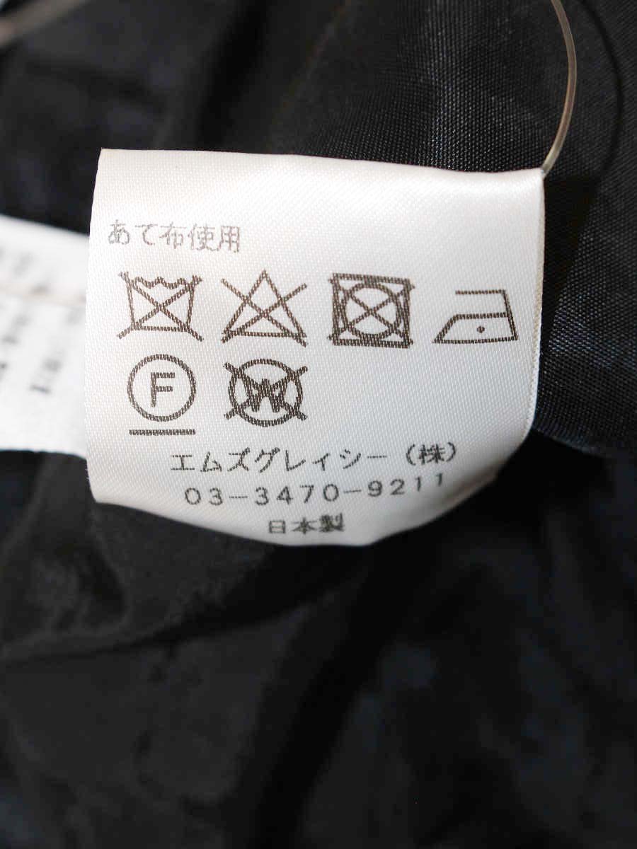 エムズグレイシー 010111 トップス 38 ブラック フラワーモチーフ ITAKTHOBJ4AF