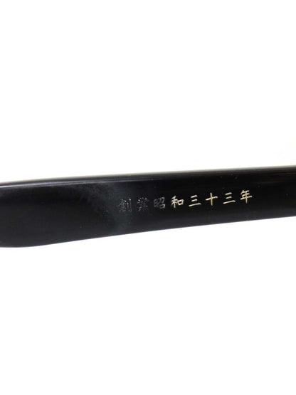 金子眼鏡 KⅭ27 眼鏡 ブラック/クリア メガネ ツートンカラー IT2MS90ZQ3ZU