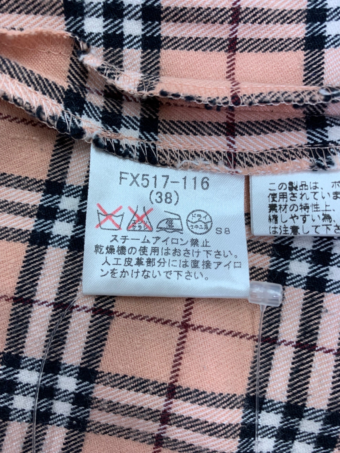 バーバリーブルーレーベル ノバチェック FX517-116 スカート 38 ピンク