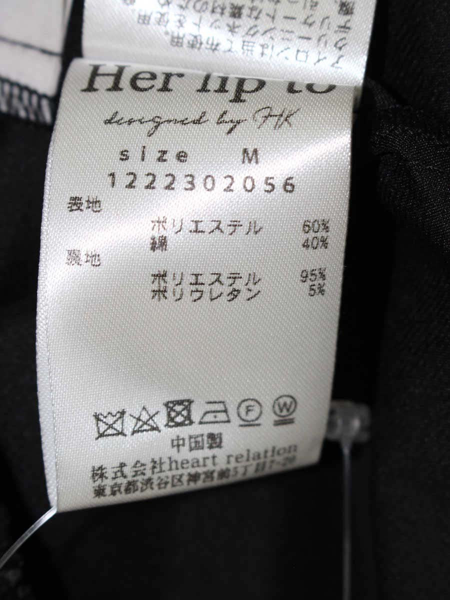 Her lip to フローラルレースラファルドトップ 1222302056 M ブラック フレンチスリーブ ITSAW6BFLMY2 【SALE】