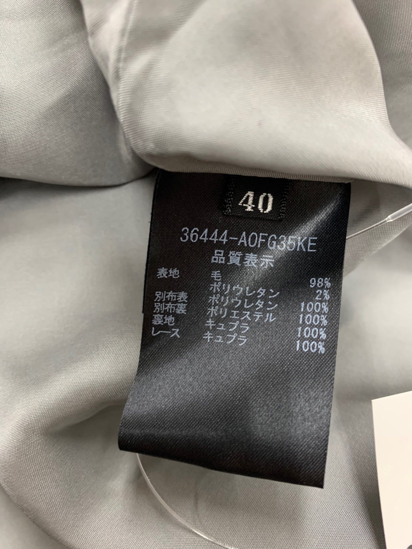 フォクシーブティック ワンピース フラワーシャワー 36444 40 グレー ITCR3M9DKLWK