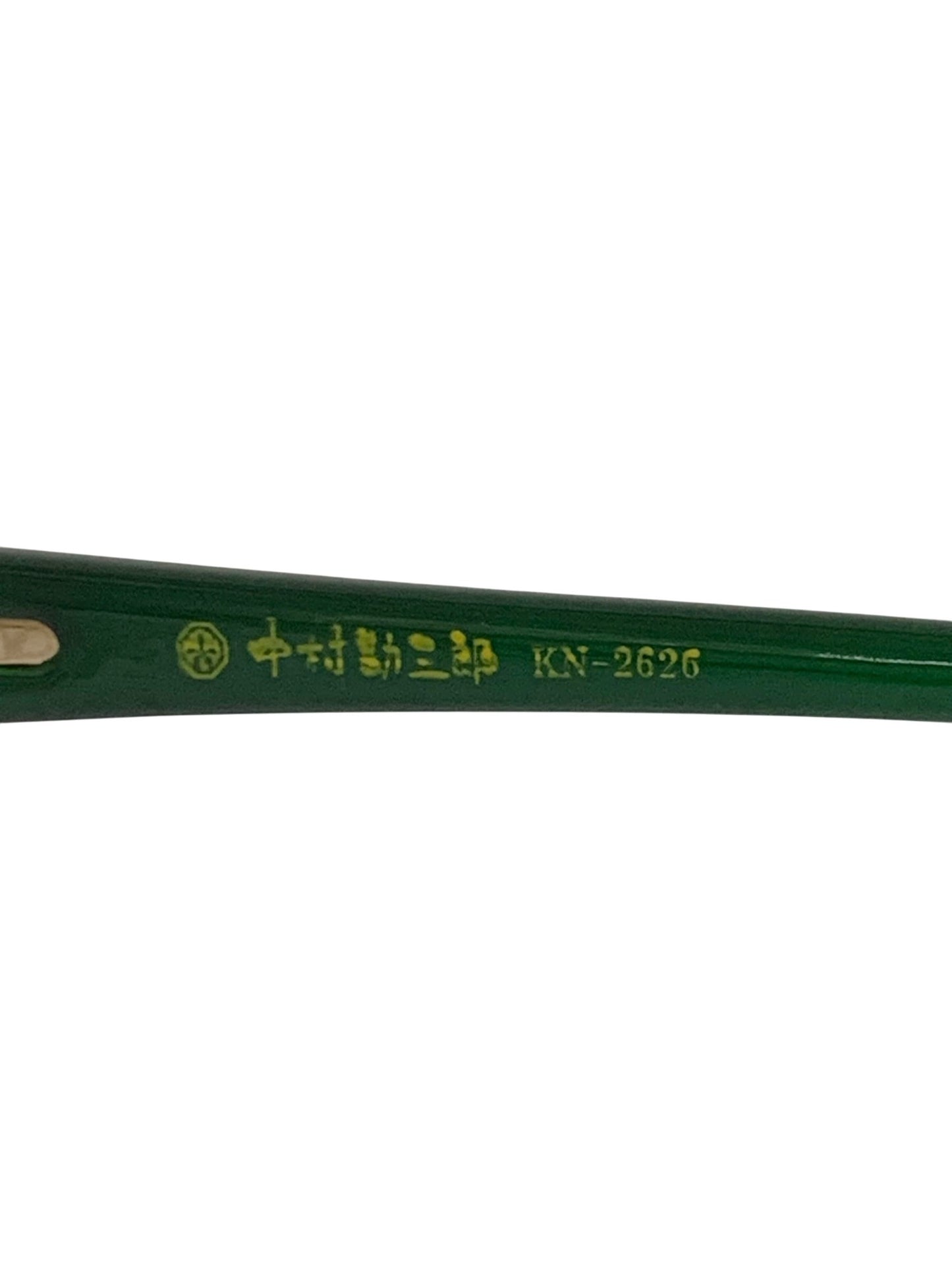 中村勘三郎 KN-2626 C-2 眼鏡 ゴールド/グリーン シープホーン メタルコンビ ハーフリム オーバル IT3CCY3M74P6 【SALE】