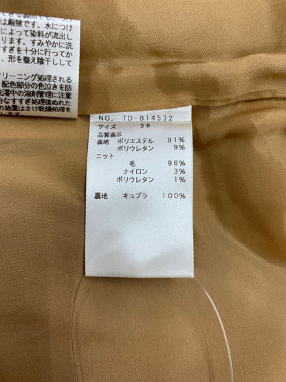 エムズグレイシー Suede Touch Jacket 814532 ジャケット 36 ブラウン ジップアップ ITBRS1BIW97M