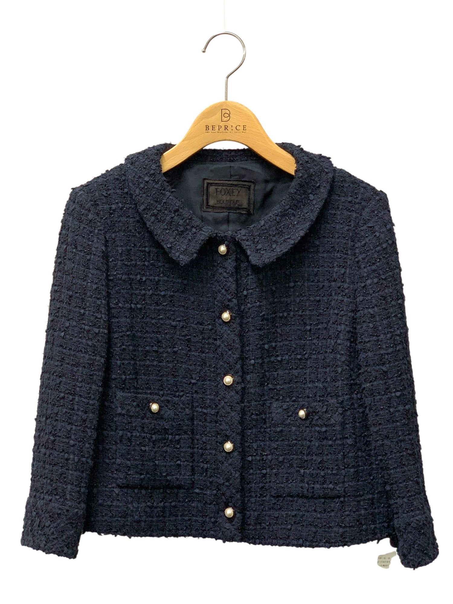 中古ブランド品・ブランド古着・洋服通販 | ビープライス