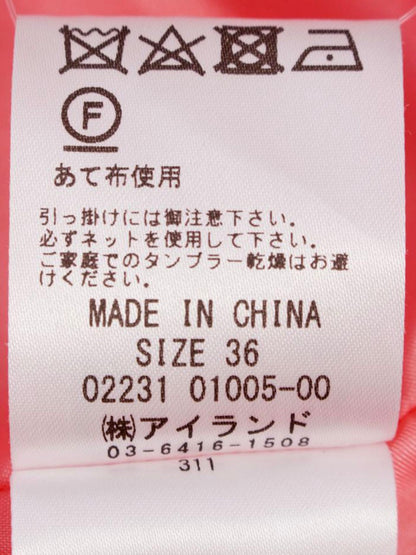 グレースクラス ツイーディショートジャケット 02231 01005-00 36 ピンク ITBTPCKYV790