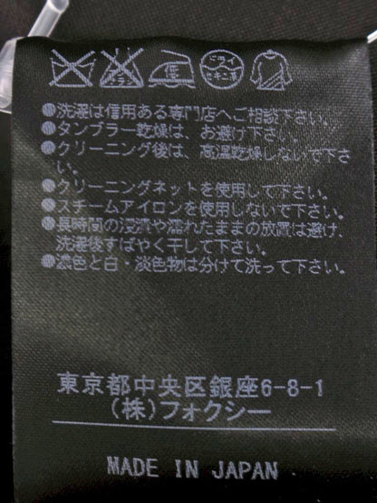 フォクシーブティック レディシック 34585 スカート 38 ブラック タックフレア ITG79AHX4PRH 【SALE】