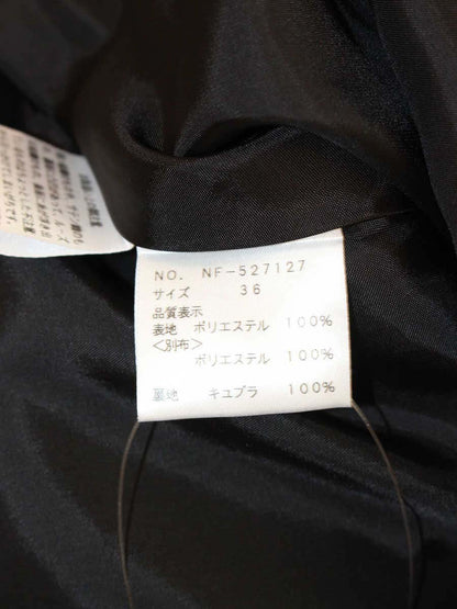エムズグレイシー 527127 スカート 36 ネイビー タックフレア メッシュ ITPDNCSSB8MC