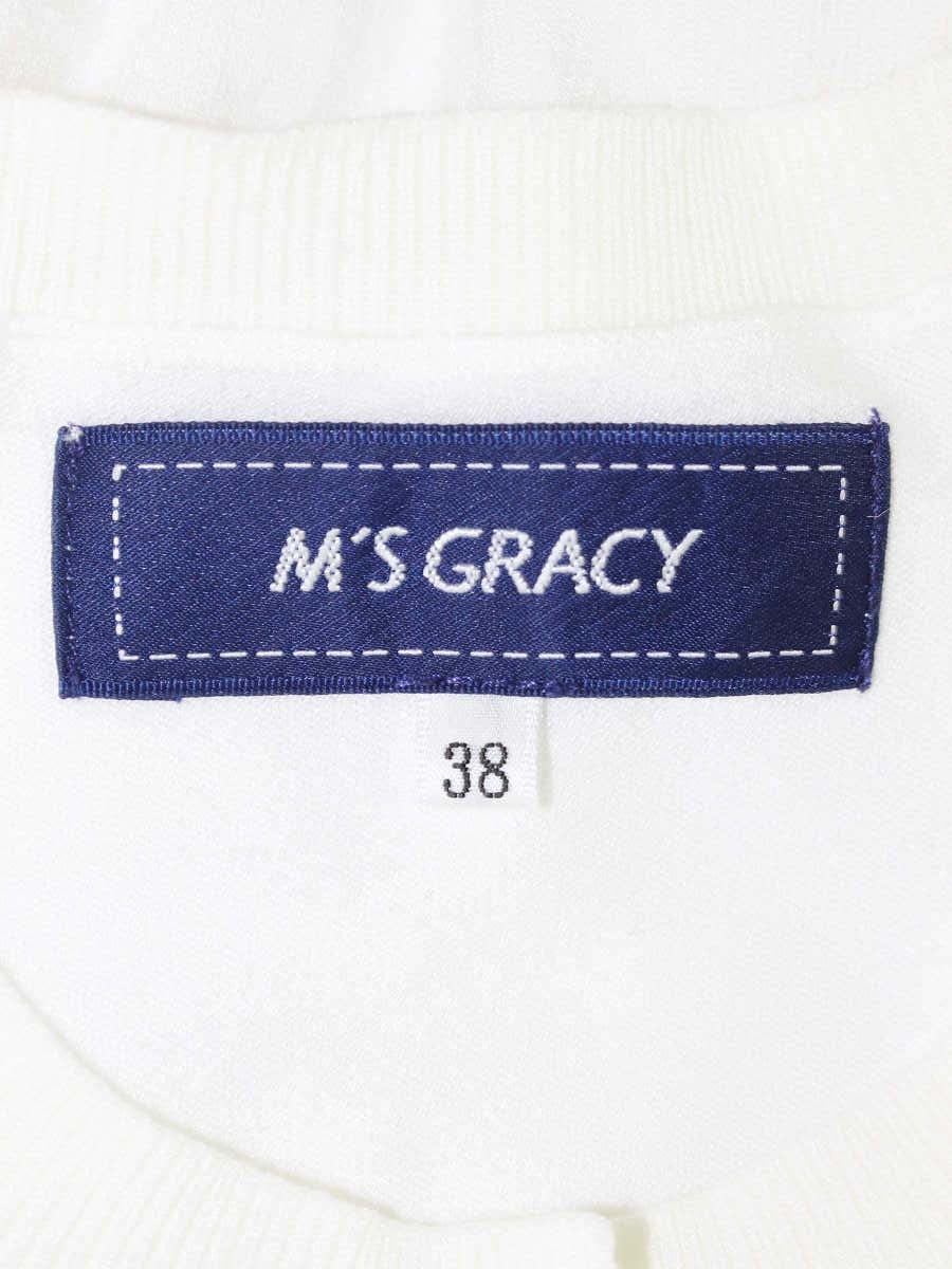 エムズグレイシー 118111 カーディガン 38 ホワイト フリル パール IT8HU036SQVW