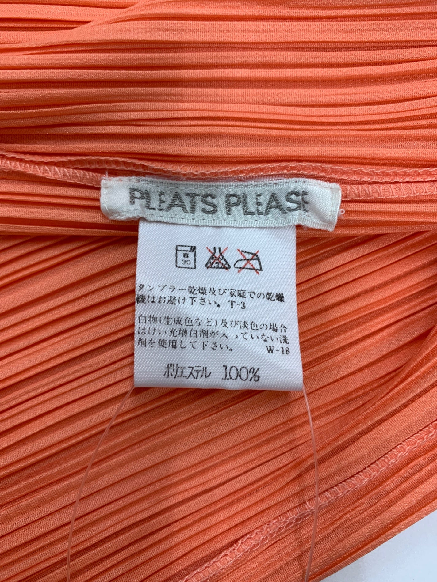 プリーツプリーズイッセイミヤケ PP41-JK615 チュニック M ピンク ノースリ ITAE3202MR00 【SALE】