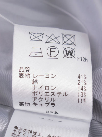 トッカ CROSTATA ドレス OPTOIW0480 ワンピース 0 ライトブルー ツイード IT6DTRPMIV8S 【SALE】