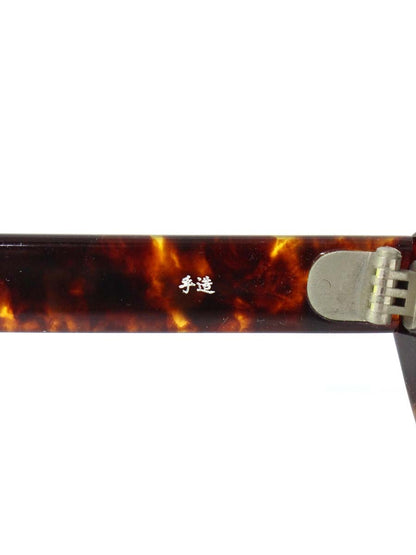 小竹長兵衛 T310-4 メガネ ブラウン べっ甲柄 セルフレーム フルリム スクエア ITNG3L4UEUAS