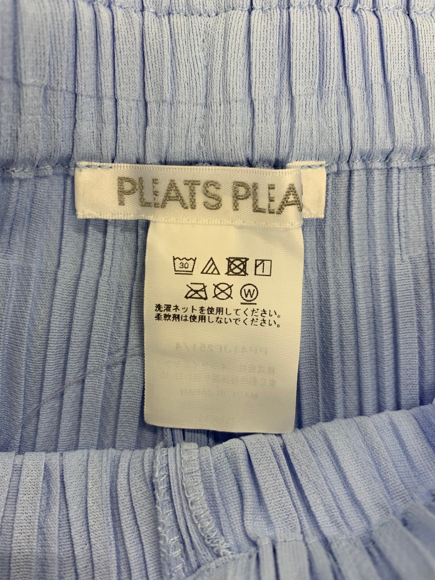 プリーツプリーズイッセイミヤケ OPAQUE BOTTOMS PP41JF251 パンツ 4 ブルー IT2KKU356RFC