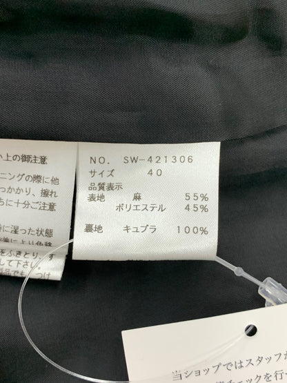 エムズグレイシー 421306 ワンピース 40 ブラック リネン混 ボーダー ITJBXQES31DW