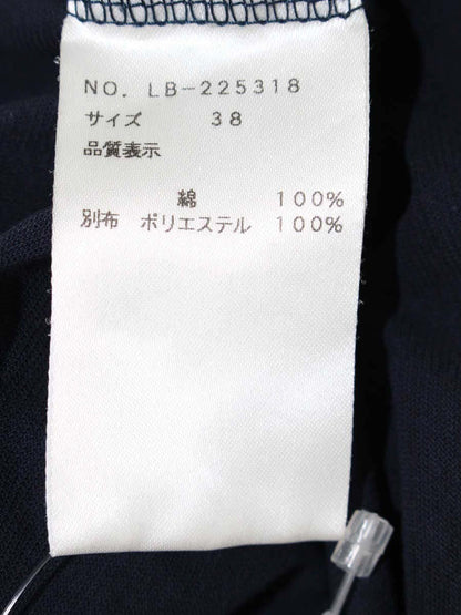 エムズグレイシー 225318 Tシャツ カットソー 38 ネイビー チュールフリンジ IT92NBUA8UWC