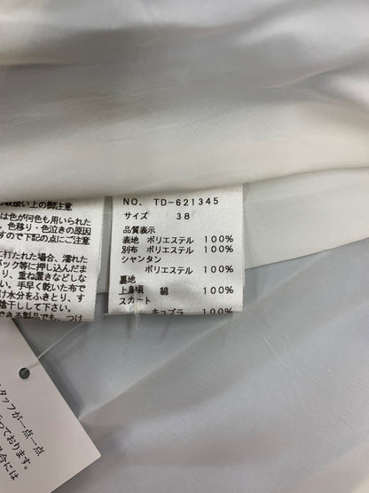 エムズグレイシー 621345 ワンピース 38 ブルー  フルーツモチーフ フレア IT5XCFNIARFE