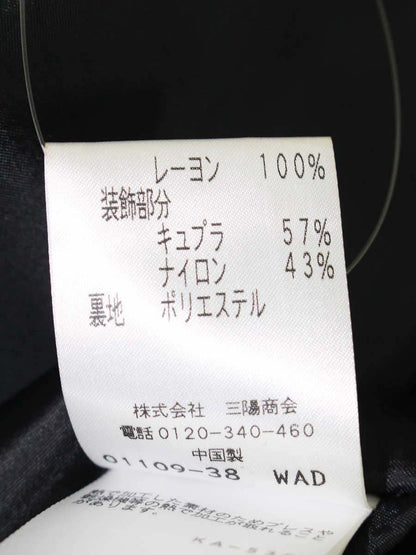 トゥービーシック W5S13-437-09 プリーツスカート 42 ブラック スパンコール ITPKLUCKMM7M