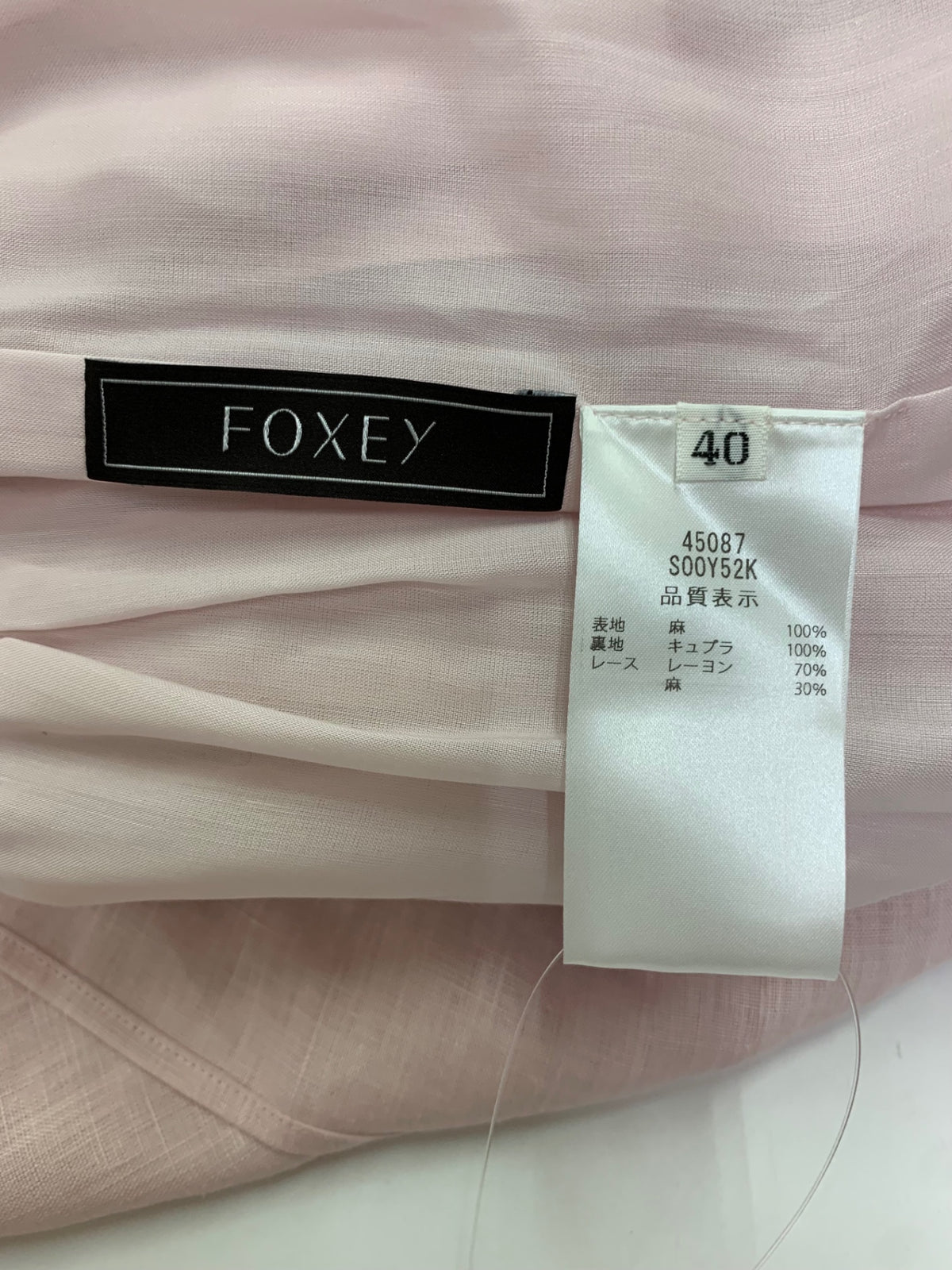 フォクシーブティック Dress Serafina 45087 ワンピース 40 ピンク IT2R60TAJESI