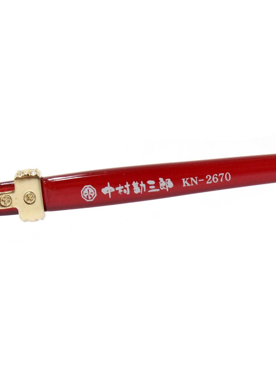 中村勘三郎 KN-2670 眼鏡 ゴールド/レッド ストーン付き スクエア  COL.C-2 ITNC1TQKDNNY