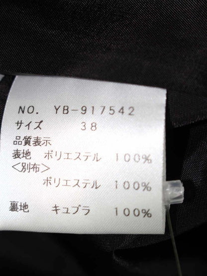 エムズグレイシー 917542 スカート 38 ブラック アイコンモチーフ フレア IT5Y5TETX2E6