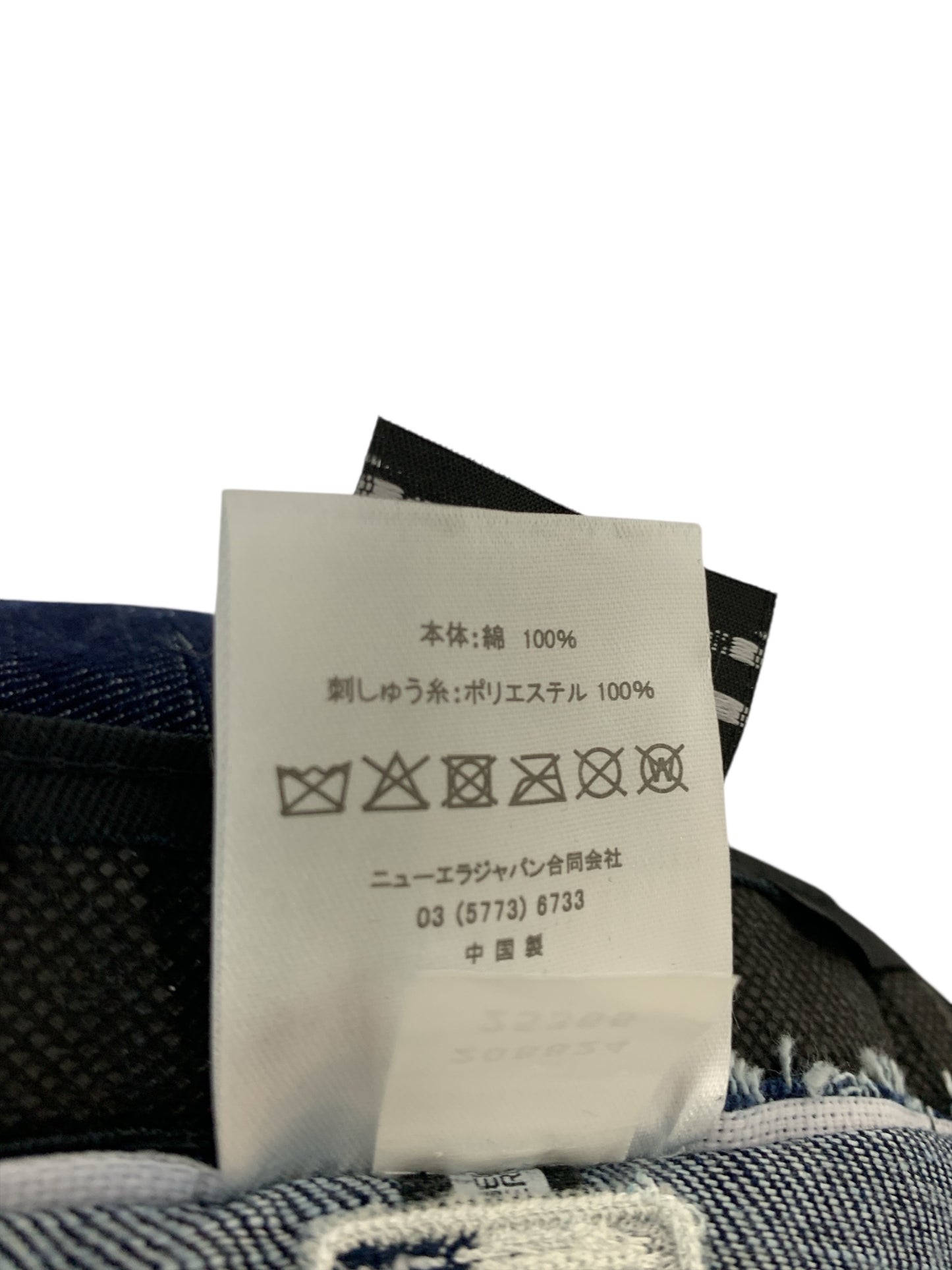ニューエラ 14744672  キャップ ネイビー デニム ヤンキース ITTQDJVVYL6S