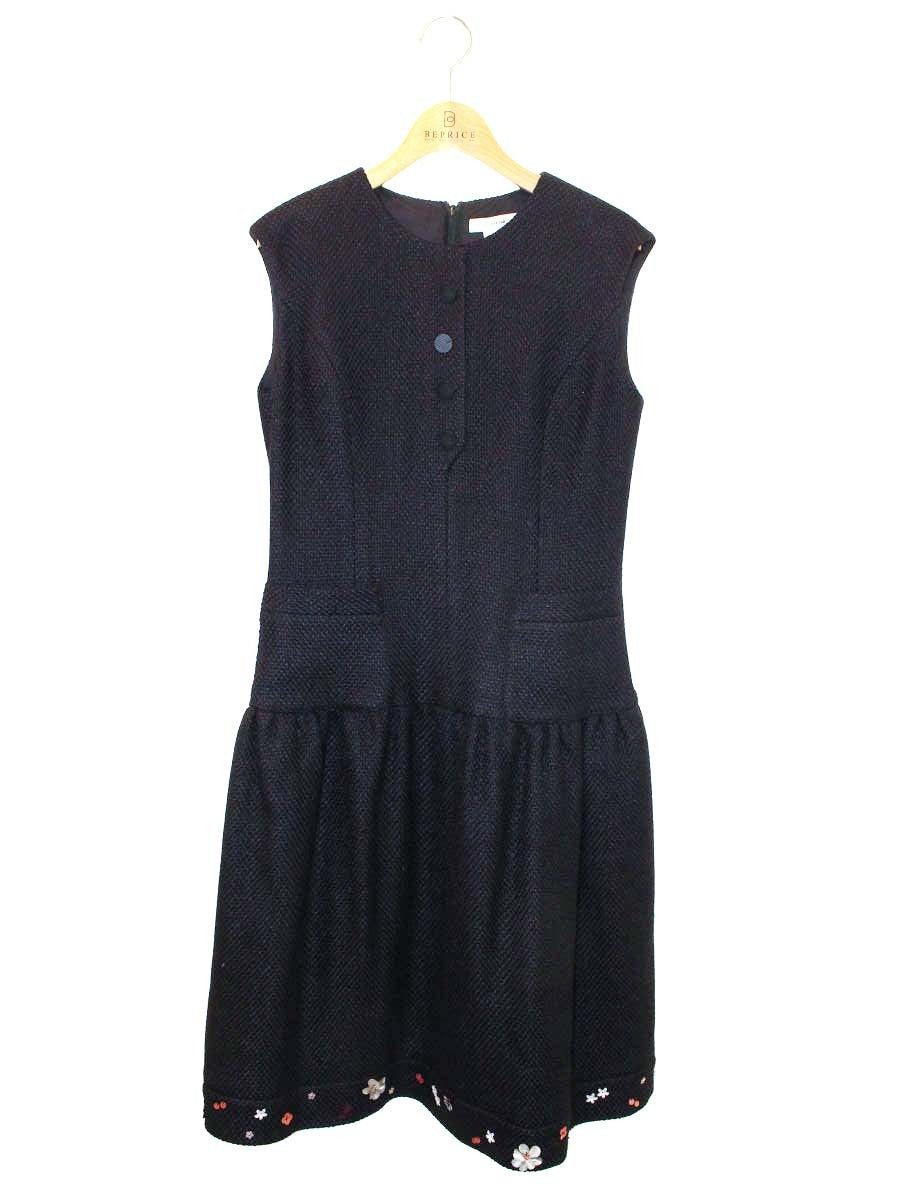 Rene（ルネ）通販 | 中古ブランド品・古着洋服 | ビープライス