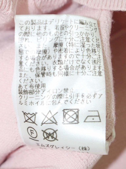 エムズグレイシー キルティングxパールカーディガン 118614 38 ピンク IT2XL2E7PBJO