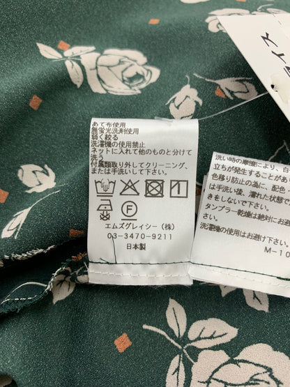 エムズグレイシー 511515 ワンピース 38 グリーン フロントボタン フラワーモチーフ ITRU2JMXP0EK