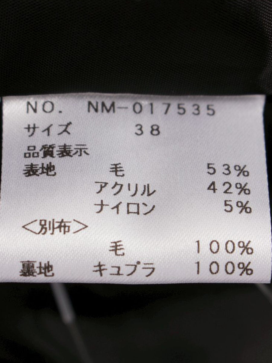 エムズグレイシー 017535 スカート 38 ネイビー/パープル チェック柄 タックフレア ITRXDJCR1HJ6