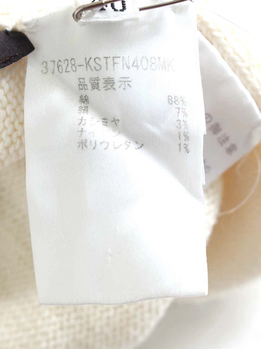 フォクシーブティック Soft Cream 37628 ニット 40 アイボリー ITK3K9I4WW7C