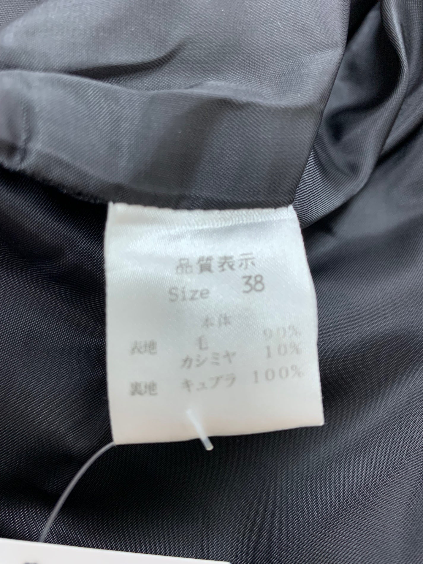 ストラスブルゴ ロングジレ 38 グレー カシミヤ混 ロロ・ピアーナ ITZI717GY8W0 【SALE】