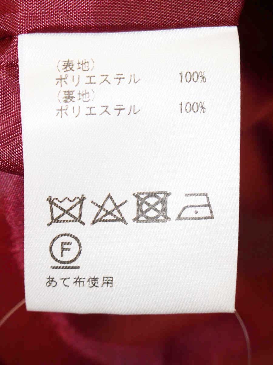 グレースコンチネンタル 1733 5221-0 ワンピース 36 レッド フラワーモチーフ IT15IS00KU8G