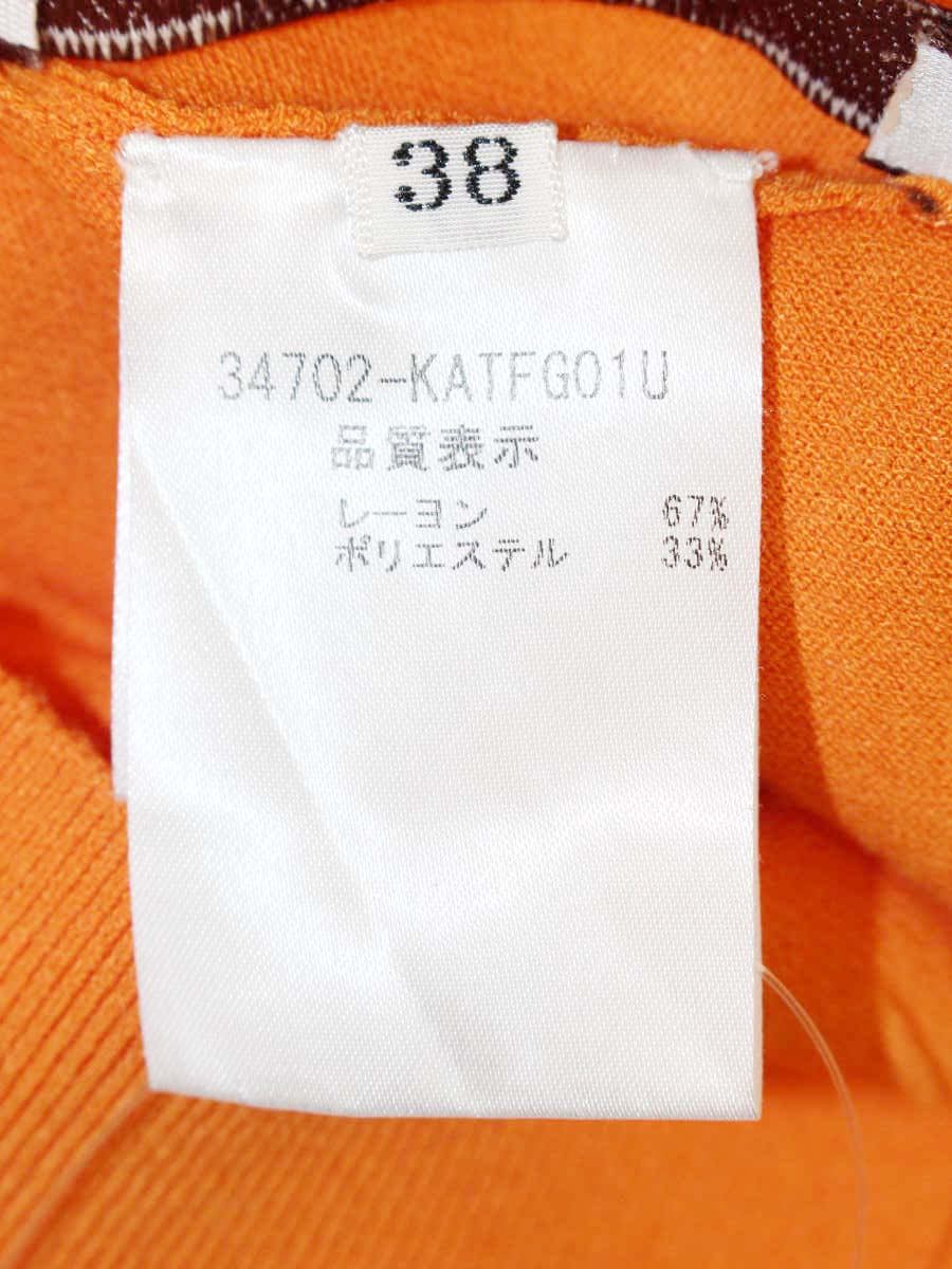 フォクシーブティック マカロンセーター 34702 ニットトップス 38 オレンジ IT3O868N3X92
